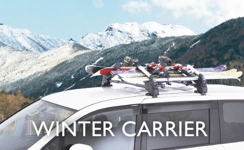 ウインターキャリア